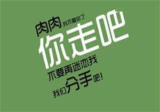 楼风宫辽宁
