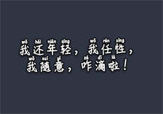 巢湖耳街附近按摩足浴
