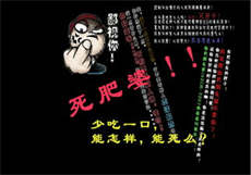 巢湖火车站附近拉客女
